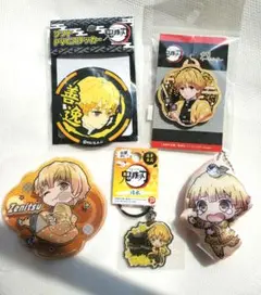 【地域限定品有り】鬼滅の刃 善逸 ５点セット※バラ売り不可　即購入⭕　値下げ❌