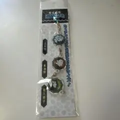 呪術廻戦 連結アクリルチャーム 懐玉・玉折 五条悟 夏油傑 家入硝子 ジャンプ