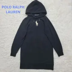 Lilyora お値下げ交渉しません。様 リクエスト 2点 まとめ商品