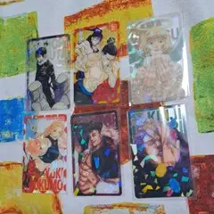 呪術廻戦 コミックス表紙 ホロクリアカード ６枚