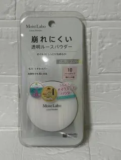 Moist Labo 透明ルースパウダー 10のサムネイル