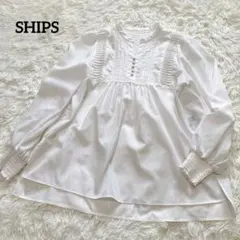 シップス ホワイト ピンタック ブラウス プルオーバー くるみボタン バンドカラのサムネイル