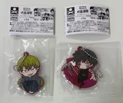 呪術廻戦 キャラばんちょうこう ラバーマスコット 死滅回遊 禪院直哉 禪院真希