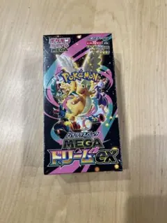ポケモンカードゲーム MEGAドリームEX シュリンク付き