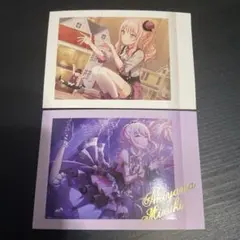 プロセカ 暁山瑞希 ぱしゃこれ 2枚セット 箔押し