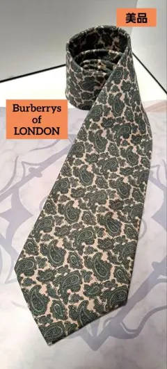 【美品】Burberrys　バーバリーロンドンネクタイ　ペイズリー柄　シルク