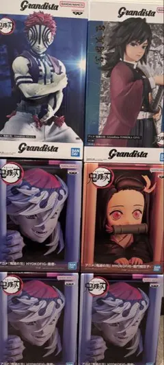 鬼滅の刃 猗窩座 冨岡義勇 Grandista 童磨 禰豆子 HYOKOFIG