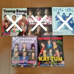 KAT-TUNシングルセット 購入前にコメントください】KAT-TUN CD3枚セット - メルカリ