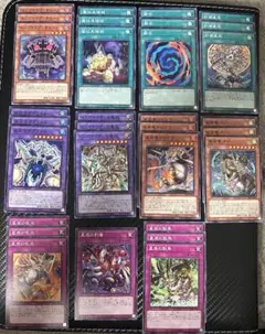 【最終値下げ】ドラゴンテイル　デッキパーツ 遊戯王 ドラゴンテイル デッキパーツ 3コン フルコン ジャスティス