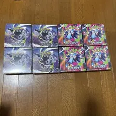 ポケモンカード インフェルノX アビスアイ 6点セット 新品未開封