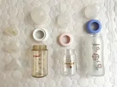ピジョン哺乳瓶　3本セット