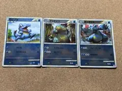 ワニノコ アリゲイツ オーダイル　ミラー　レジェンド　3枚セット