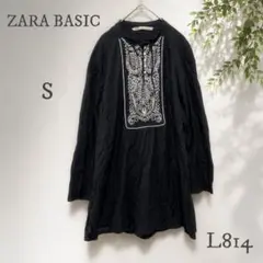 ZARA BASIC 刺繍チュニック ワンピース 黒 S 長袖 エスニック