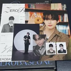 HiRO様 リクエスト 2点 まとめ商品