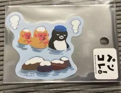 Item thumbnail for item 8edb9f54-9686-4b31-ac00-858e91c0e4e2