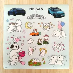 Item thumbnail for item df2d10bb-4fdb-49dd-9366-78bb82640a8f