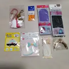 手芸材料セット 房・紐・ワッペン・口金