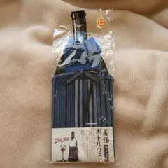 新品　着物ボトルウェア SAMURAI