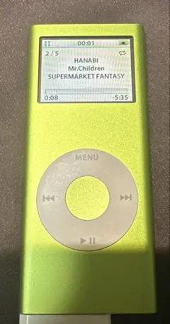 Apple iPod nano 第2世代 2GB シルバー MA477J - メルカリ