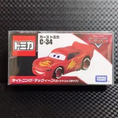 EVO1340様 リクエスト 2点 まとめ商品