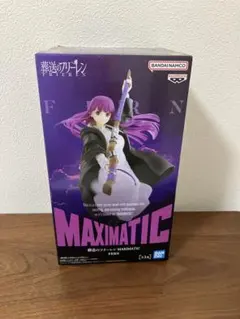 葬送のフリーレン MAXIMATIC FERN フェルンフィギュア
