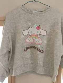 140新品シナモロール トレーナー