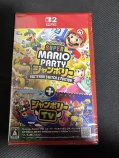 【新品未開封】スーパーマリオパーティ ジャンボリー　Switch2