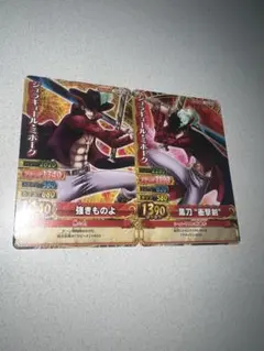 ワンピース ワンピーベリーマッチIC ジュラキュール・ミホーク - メルカリ