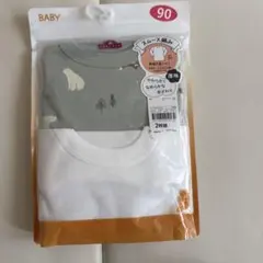 新品未開封　TOPVALU ベビーシャツ 90サイズ 2枚セット