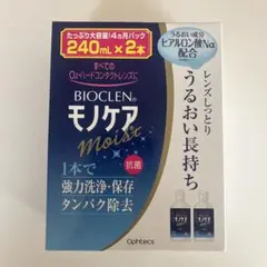 Item thumbnail for item 2ec3467c-7acd-4f19-9d7c-1cc7f763af43