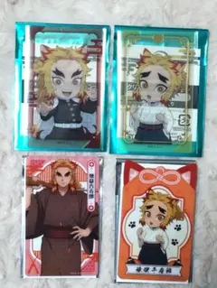 鬼滅の刃 煉獄杏寿郎 煉獄千寿郎 ナンジャタウン カード類まとめ売り