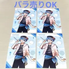 すとぷり ころん ブロマイド いちごマリン L版 まとめ売り バラ売り