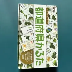 Item thumbnail for item a3d65142-7541-456f-b701-7da2ccc1f586