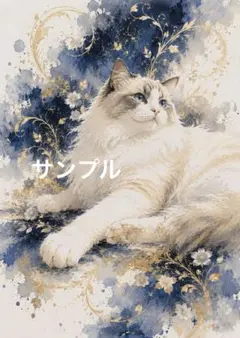【一作限り】白猫 青花 金彩 長毛猫 猫アート 癒し 浄化 ヒーリング K204 一作限り】紺碧と金彩を見上げる長毛白猫 A415 - メルカリ