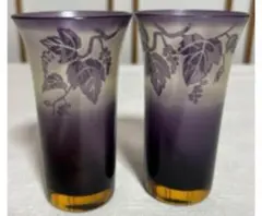 2026年最新】黒木国昭 グラスの人気アイテム - メルカリ