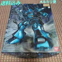 Item thumbnail for item d9d77488-2a48-42e7-b1c0-37c66e85f33f