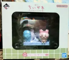 ちいかわ 一番くじ