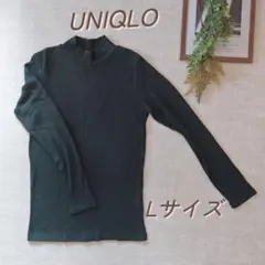 Item thumbnail for item 8a33b88e-a9fe-459a-9810-33d0e55c51e5