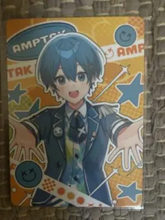 AMPTAKxCOLORS ランダムカード ちぐさくん