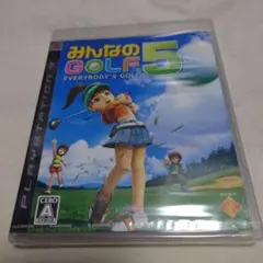 みんなのGOLF 5