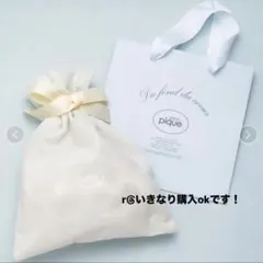 いきなり購入ok★新品★ジェラートピケ ラッピング包装 ショッパー