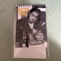 佐野勇斗カレンダー