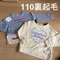 薄手