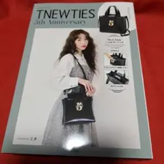 TNEWTIES 5th Anniversary Special Bag Bo…