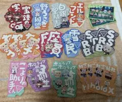 ホロライブ モバイルステッカーコレクション vol.4 まとめ売り
