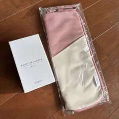 ORBIS ノベルティ　ステンレスボトル　吸水傘ケース