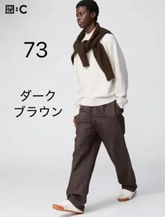 タックストレートパンツ ユニクロc