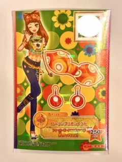 ま*み様 アイカツスターズ クローバーリボン - メルカリ