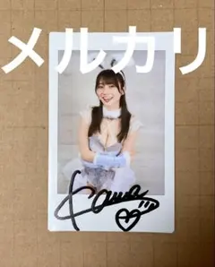 2026年最新】瀬戸環奈 直筆の人気アイテム - メルカリ