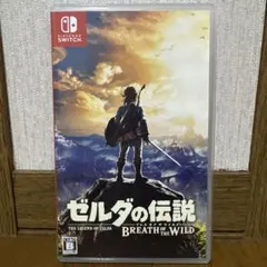 ゼルダの伝説　ブレスオブザワイルドのサムネイル